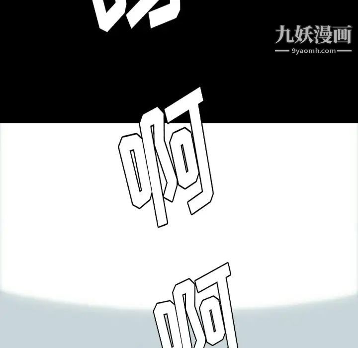 15分钟第36话-最终话（完结）