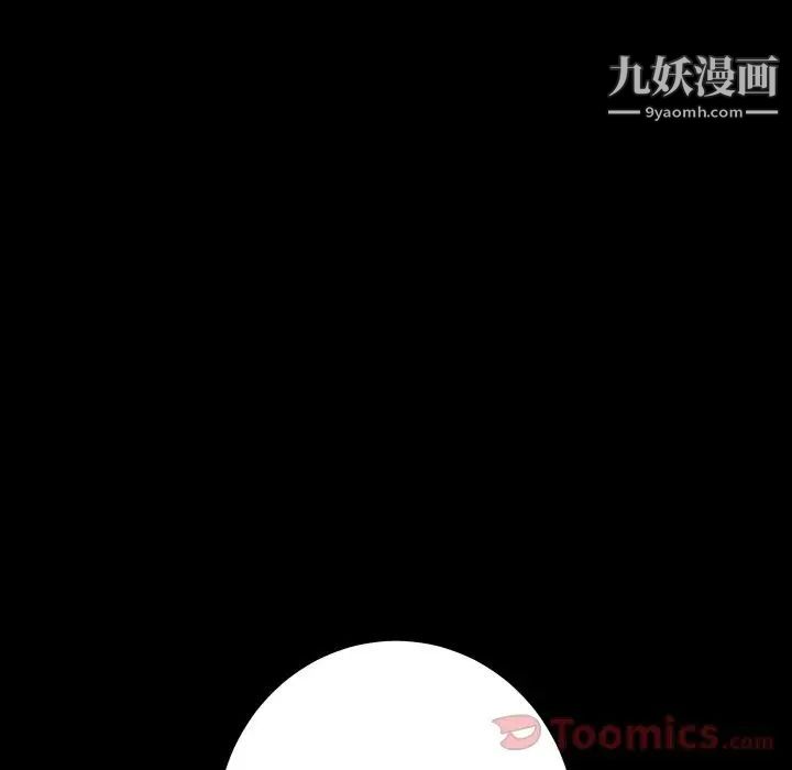 15分钟第36话-最终话（完结）