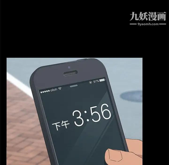 15分钟第36话-最终话（完结）