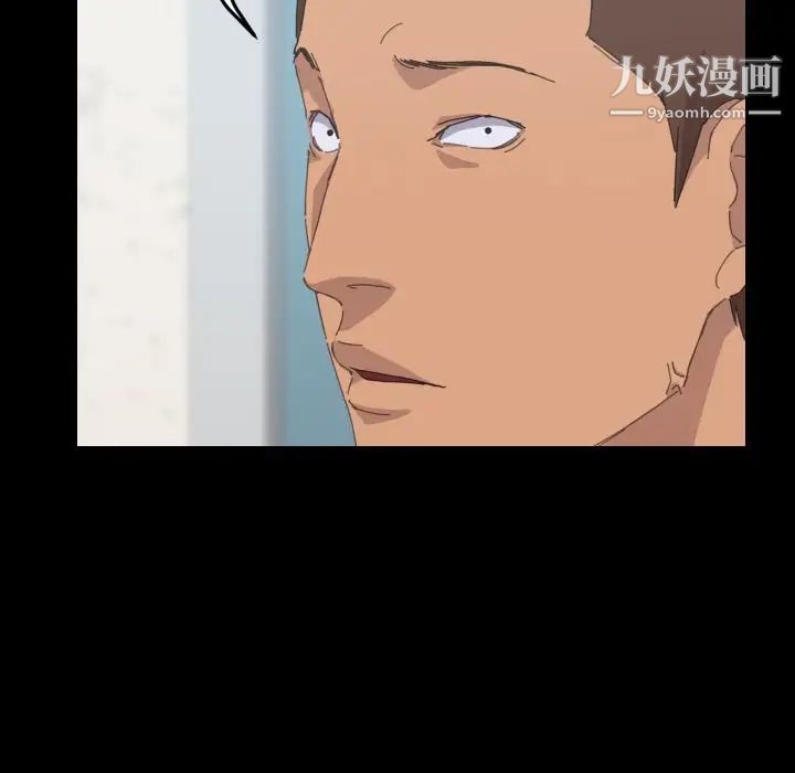 15分钟第36话-最终话（完结）