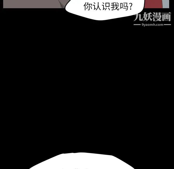 15分钟第36话-最终话（完结）