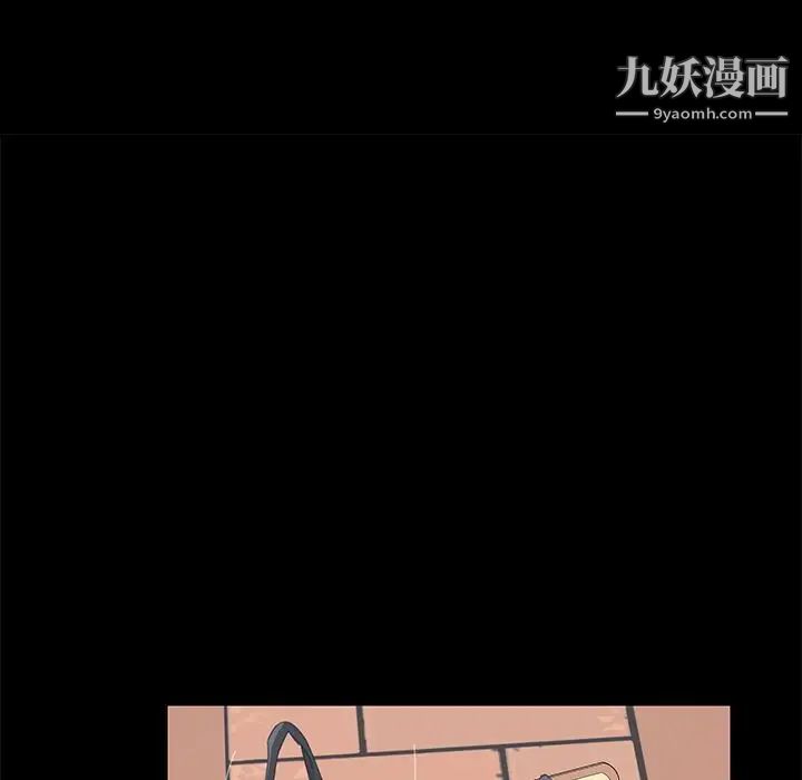15分钟第36话-最终话（完结）