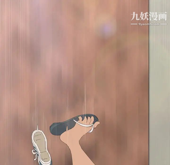 15分钟第36话-最终话（完结）