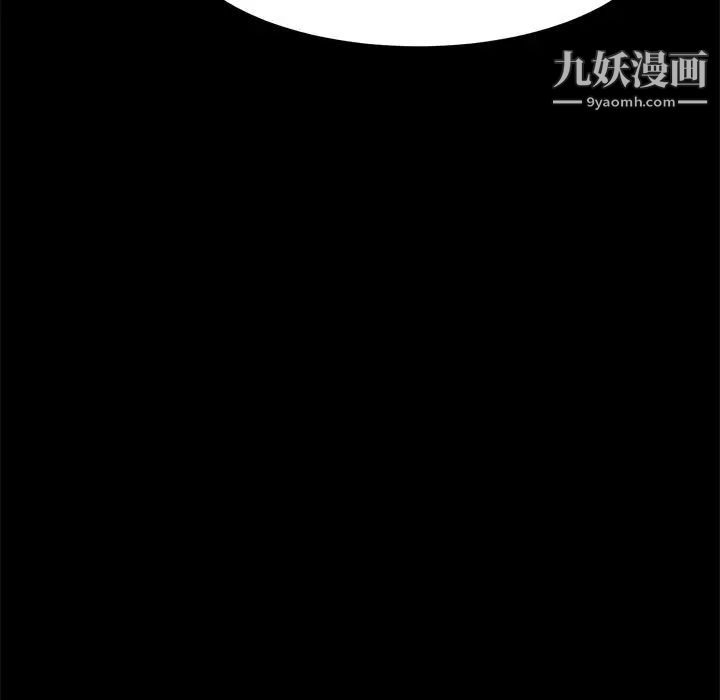15分钟第36话-最终话（完结）