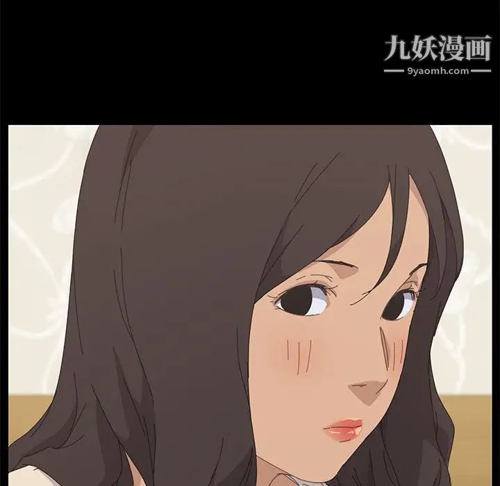 15分钟第36话-最终话（完结）