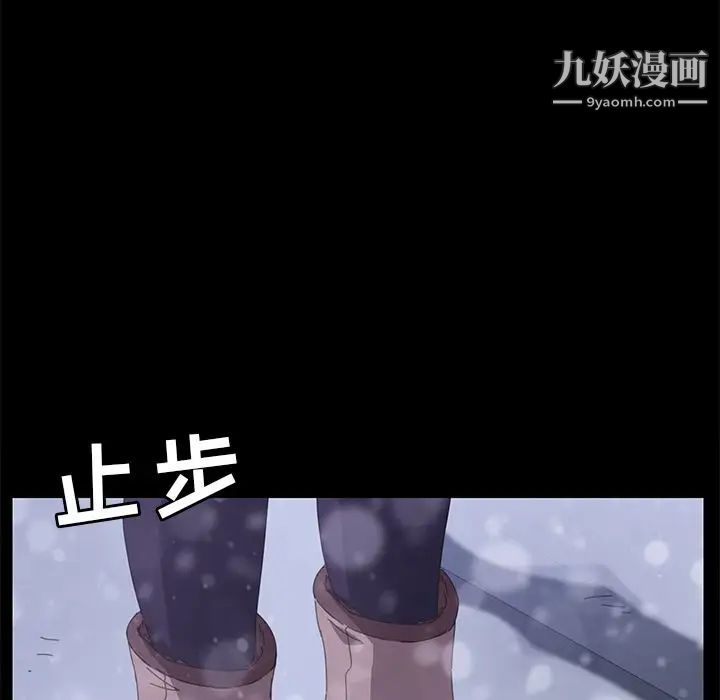 15分钟第36话-最终话（完结）