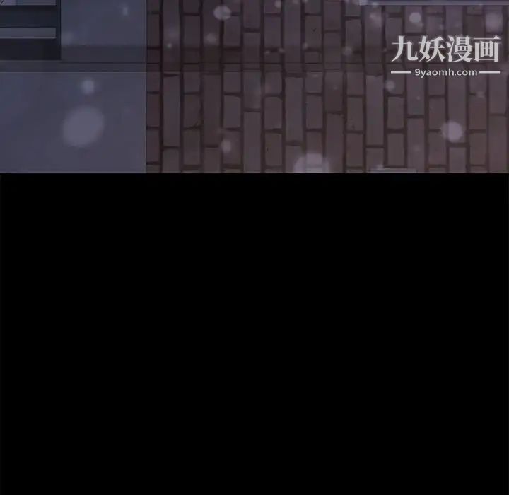 15分钟第36话-最终话（完结）