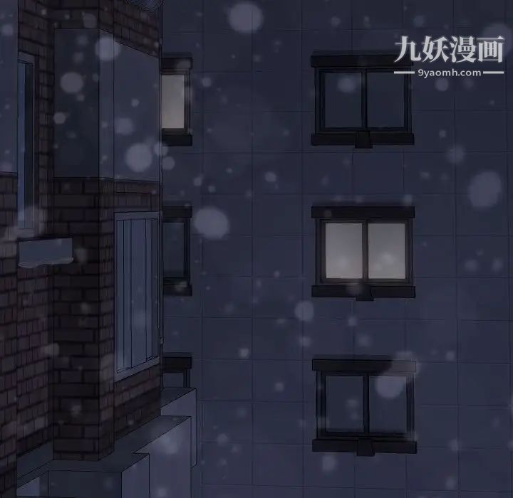 15分钟第36话-最终话（完结）