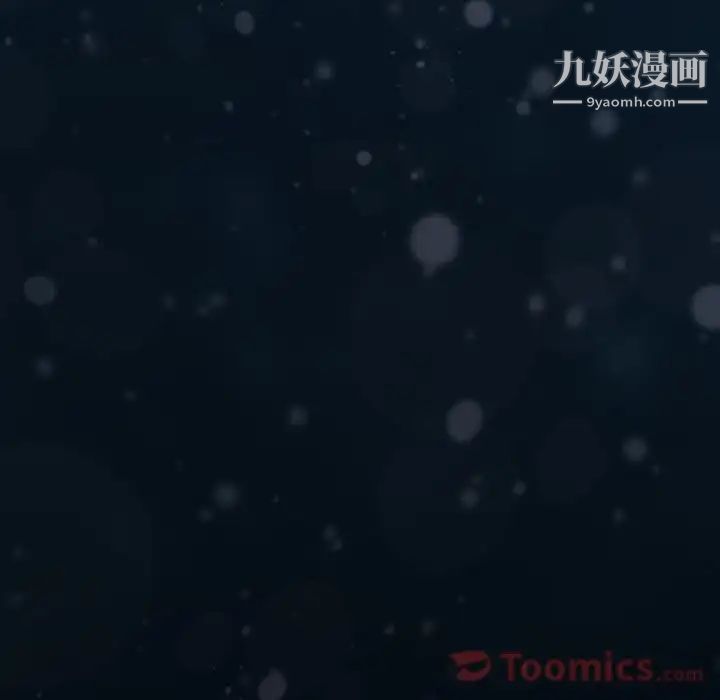 15分钟第36话-最终话（完结）