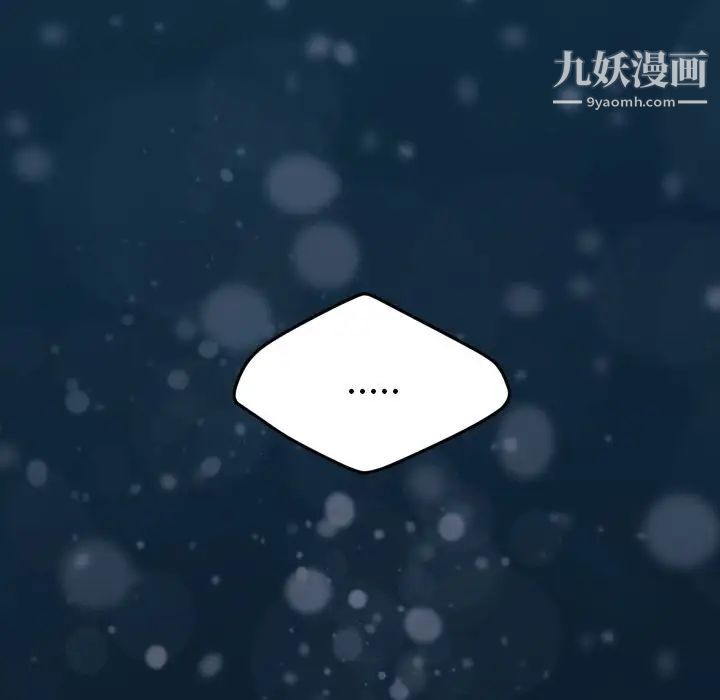 15分钟第36话-最终话（完结）