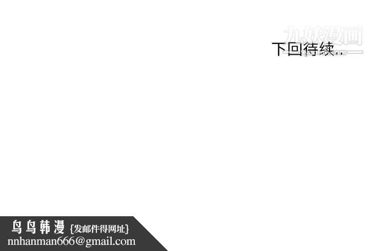 青梅竹马第1话