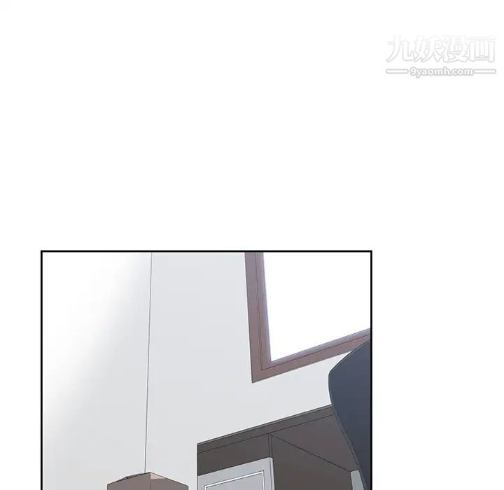 青梅竹马第2话