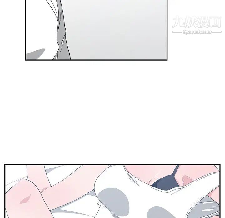 青梅竹马第4话