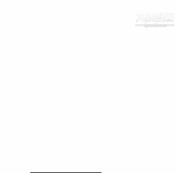 青梅竹马第4话