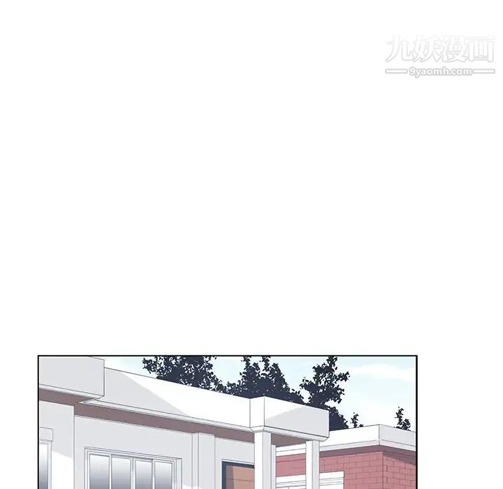 青梅竹马第5话