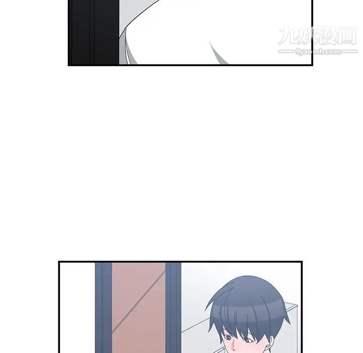 青梅竹马第5话