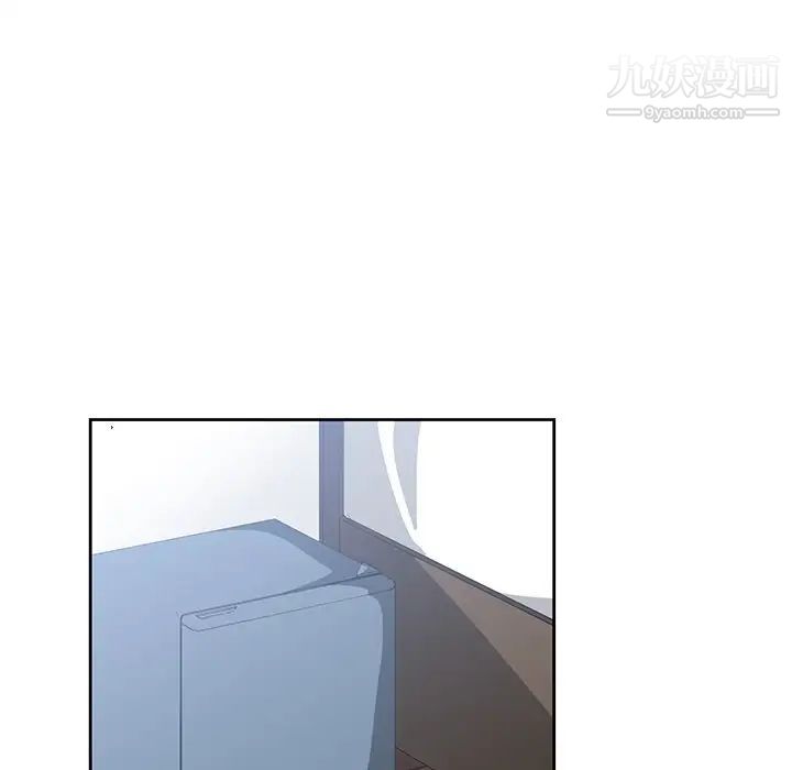 青梅竹马第6话