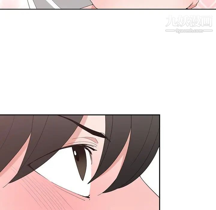 青梅竹马第8话