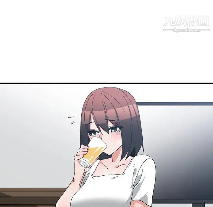 青梅竹马第11话
