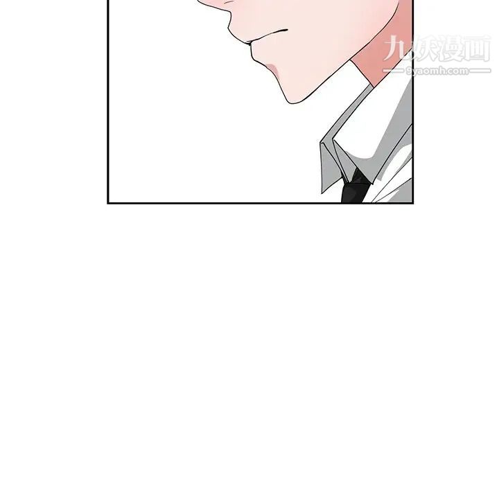青梅竹马第11话