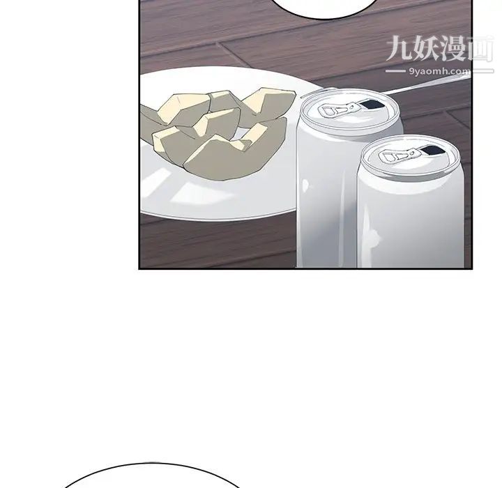 青梅竹马第14话