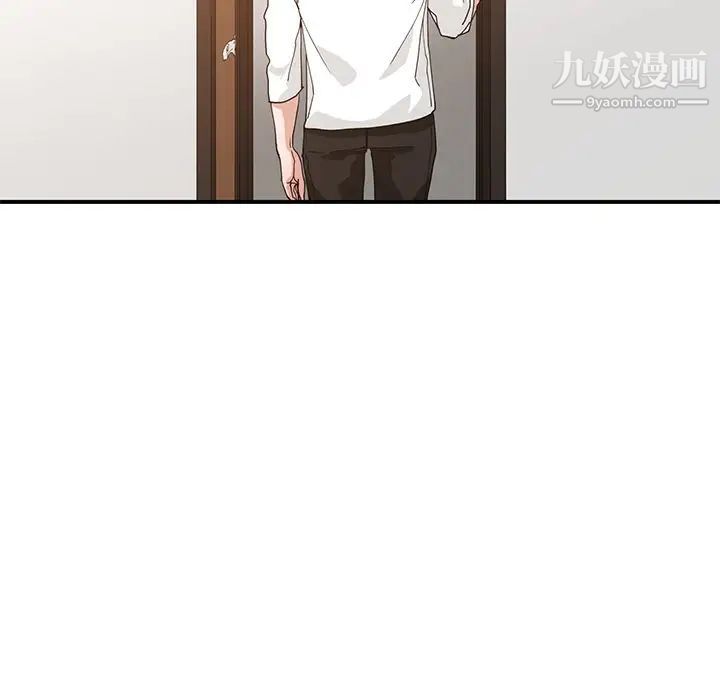 青梅竹马第22话