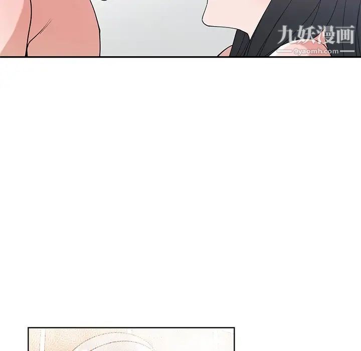 青梅竹马第25话