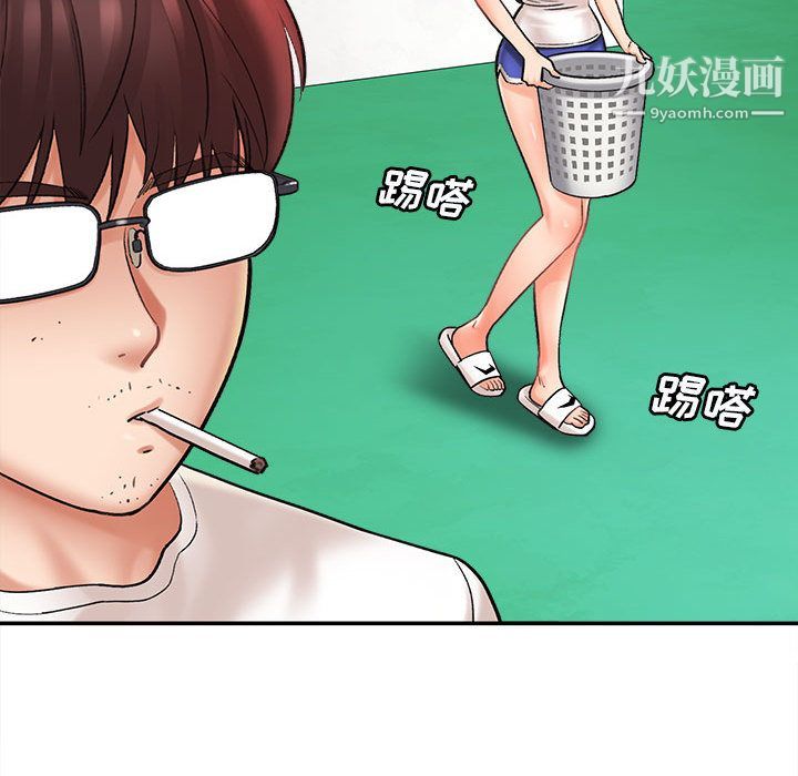 想做你的助手第1话