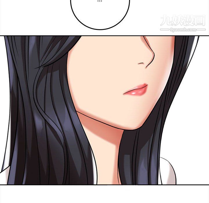 想做你的助手第5话