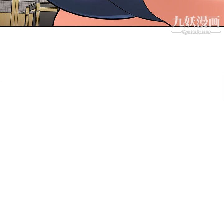 想做你的助手第6话