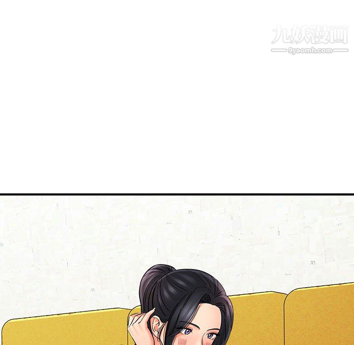 想做你的助手第8话