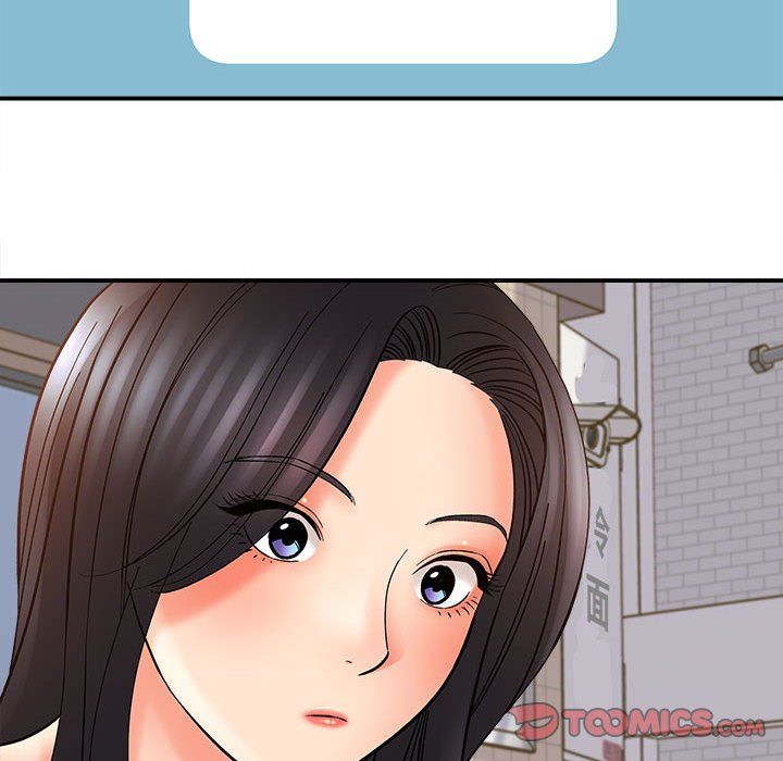 想做你的助手第11话