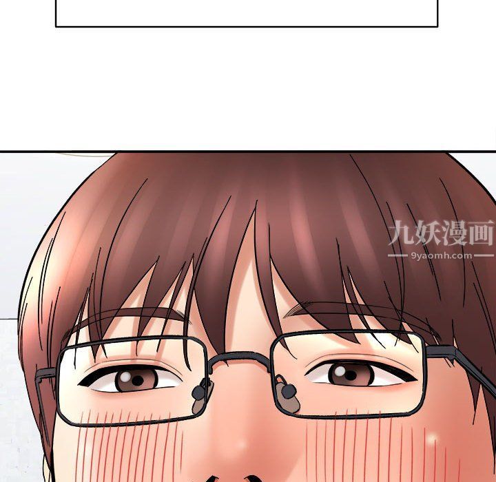 想做你的助手第13话