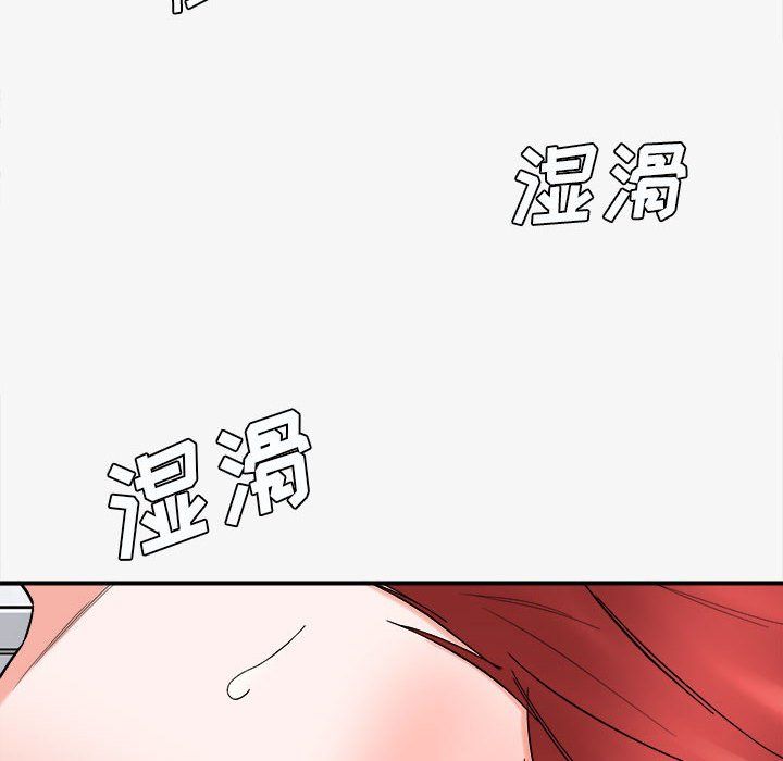 想做你的助手第15话