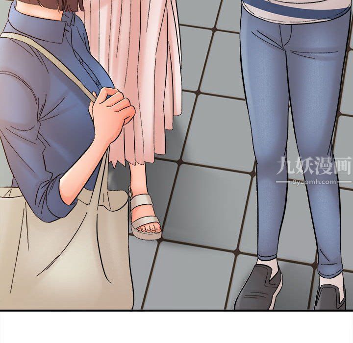 想做你的助手第16话