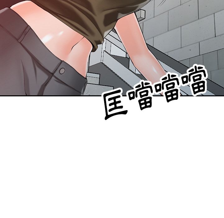 阔少的女仆们第1话