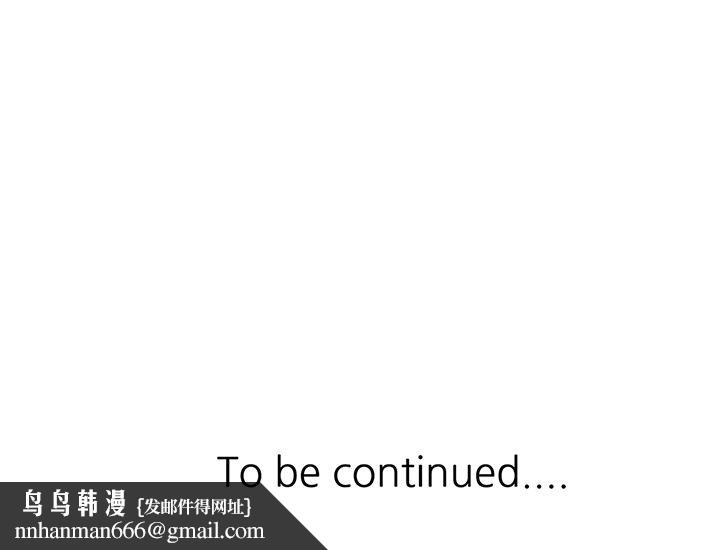 阔少的女仆们第1话