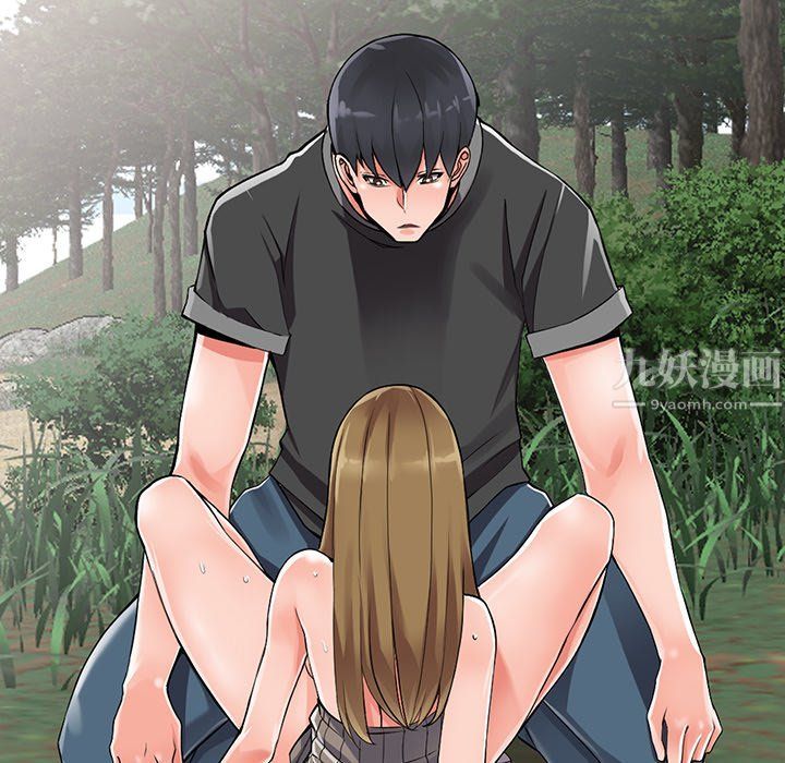 阔少的女仆们第8话