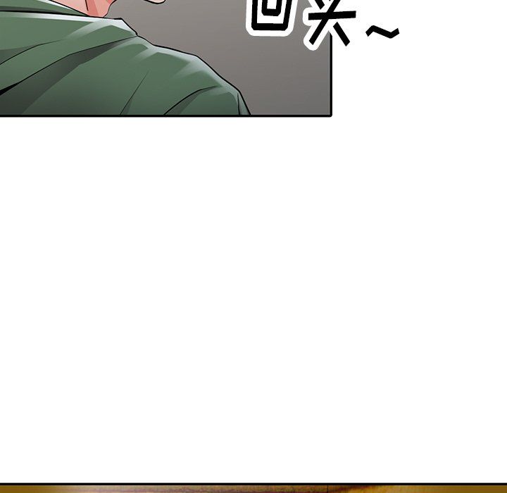 阔少的女仆们第8话