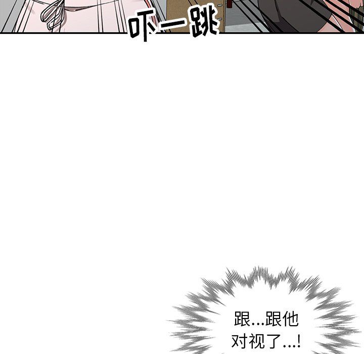 阔少的女仆们第12话