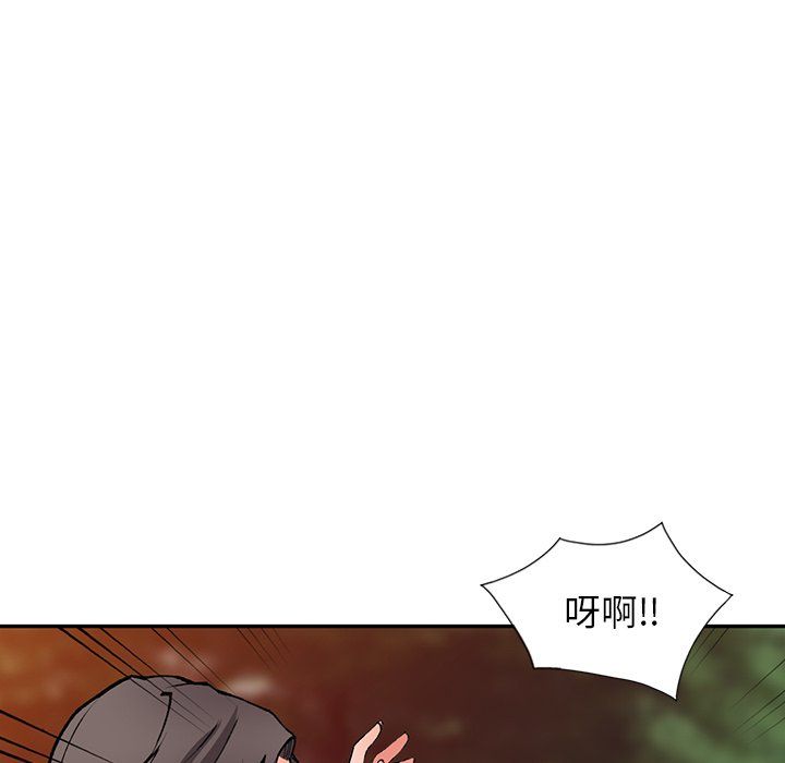 阔少的女仆们第13话