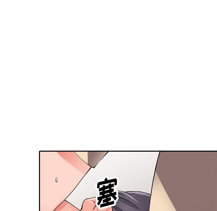 阔少的女仆们第13话