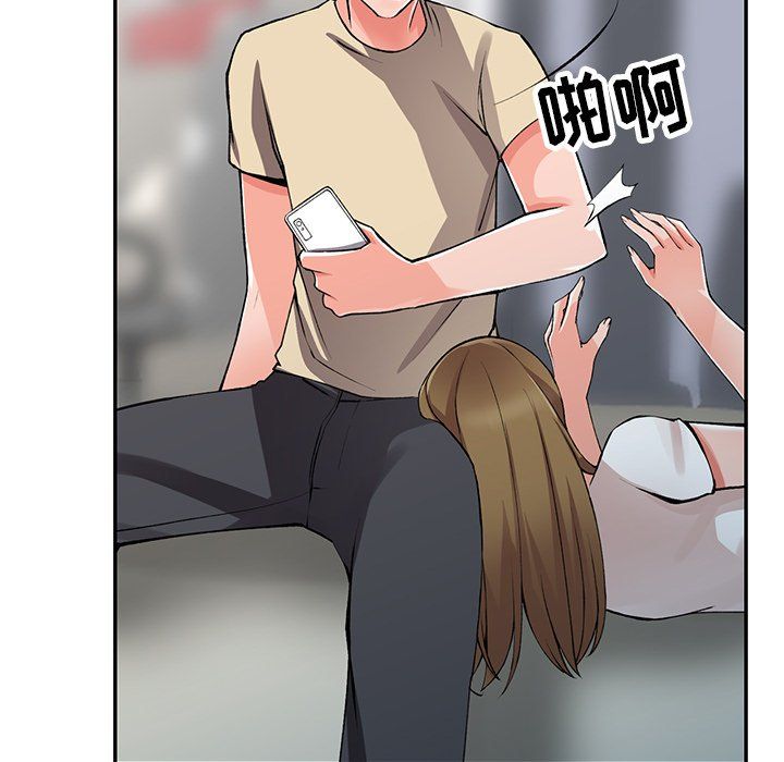 阔少的女仆们第14话