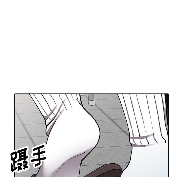 阔少的女仆们第16话