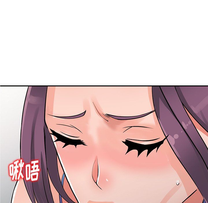 阔少的女仆们第16话