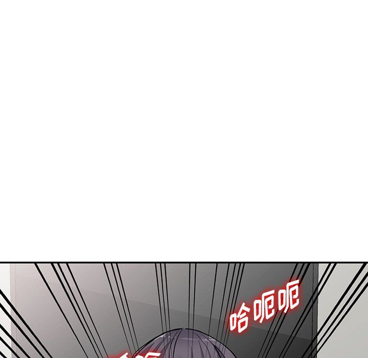 阔少的女仆们第27话
