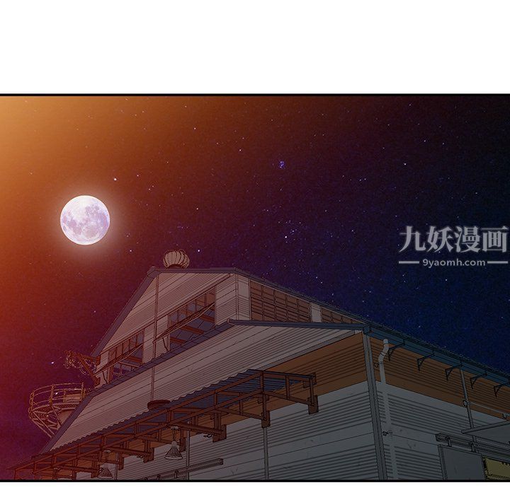 阔少的女仆们第28话