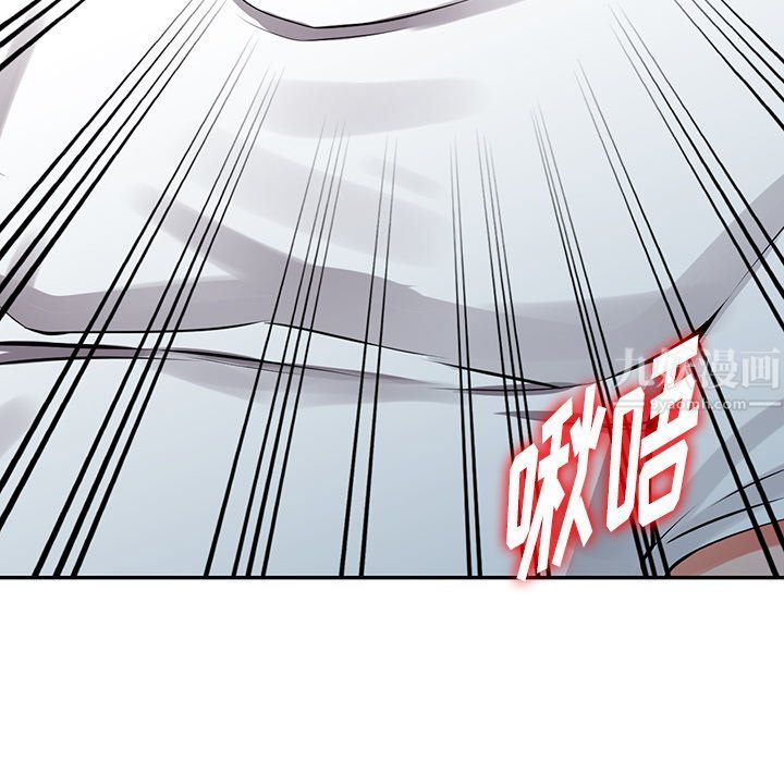 阔少的女仆们第28话