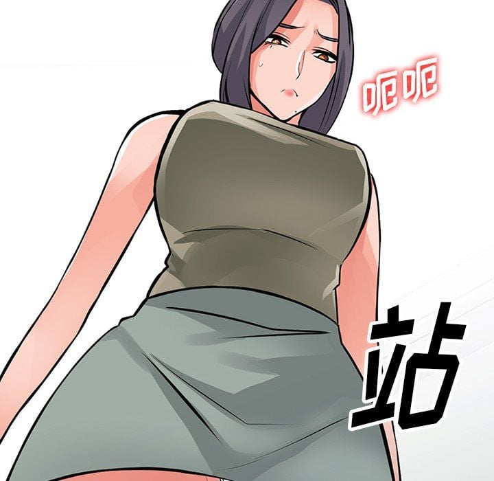 阔少的女仆们第30话