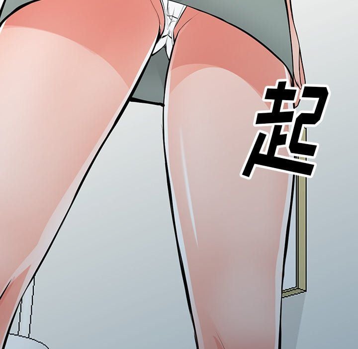 阔少的女仆们第30话